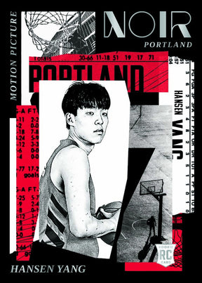 2025-26 Panini Noir Basketball Hobby, Box *RELEASES 8/28*