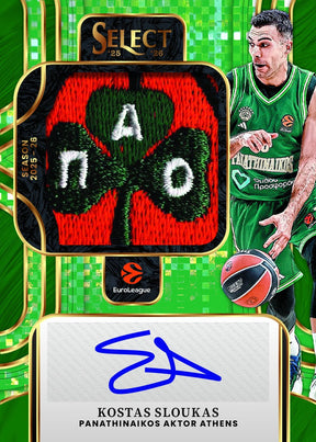 2025-26 Panini Select EuroLeague Basketball Hobby Mega, 20 Box Case