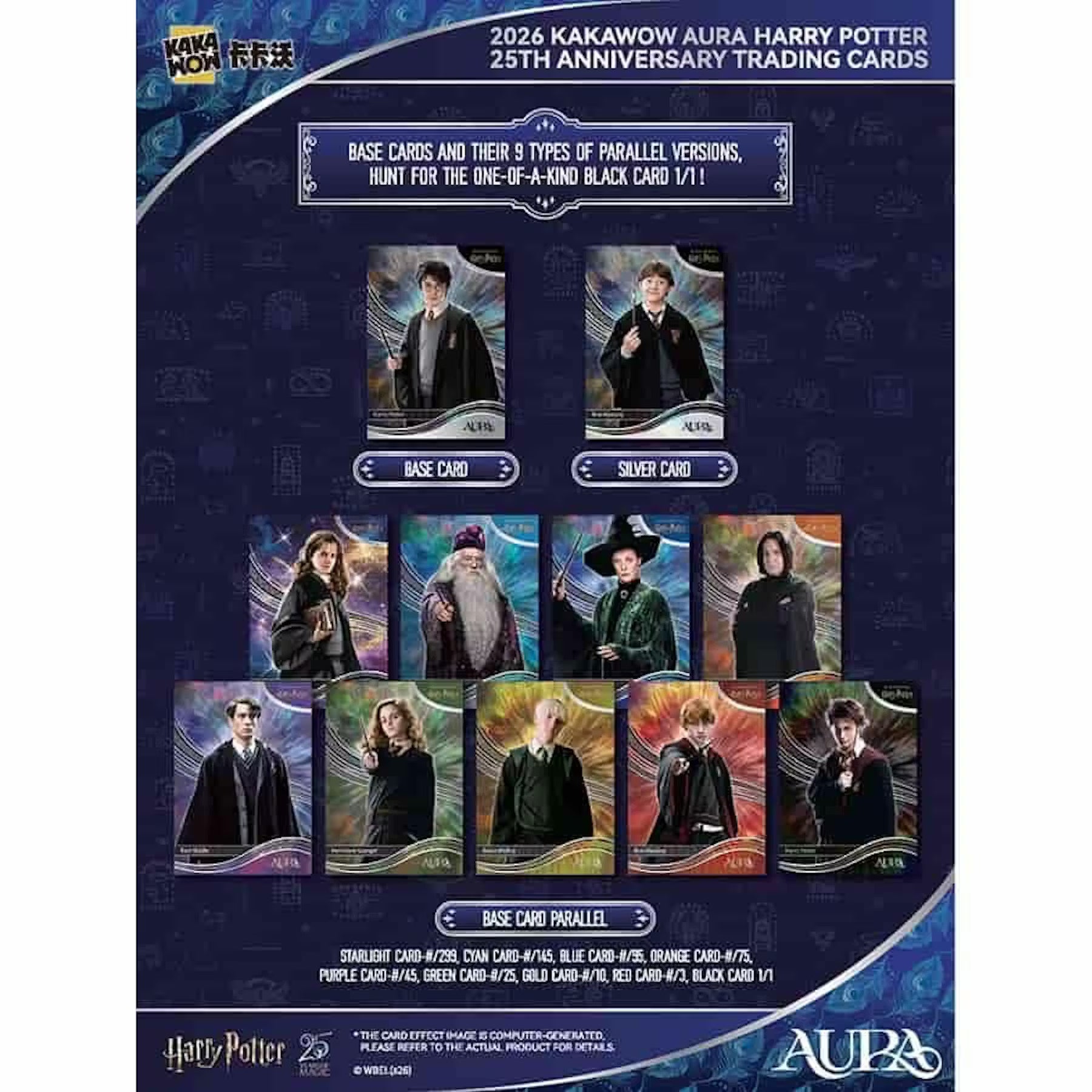 2026 Kakawow Harry Potter Aura Hobby, Box