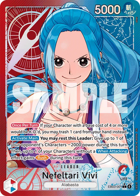 One Piece Azure Heroines, Booster Box