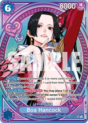One Piece Azure Heroines, 12 Booster Box Case
