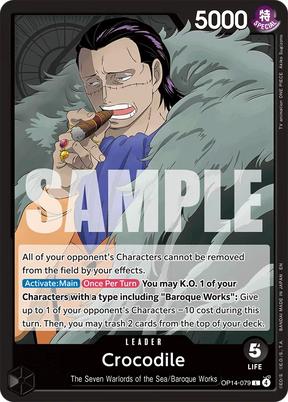 One Piece Azure Sea's Seven, Booster Pack