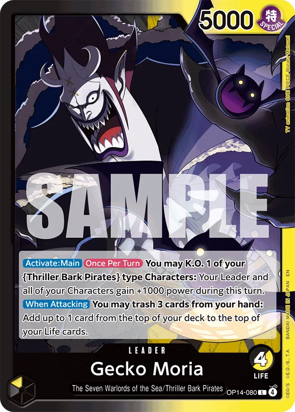 One Piece Azure Sea's Seven, Booster Box