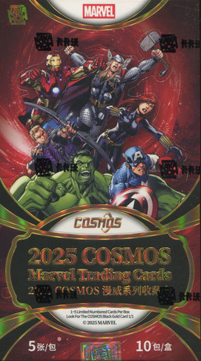 2025 Kakawow Cosmos Marvel Hobby, Box