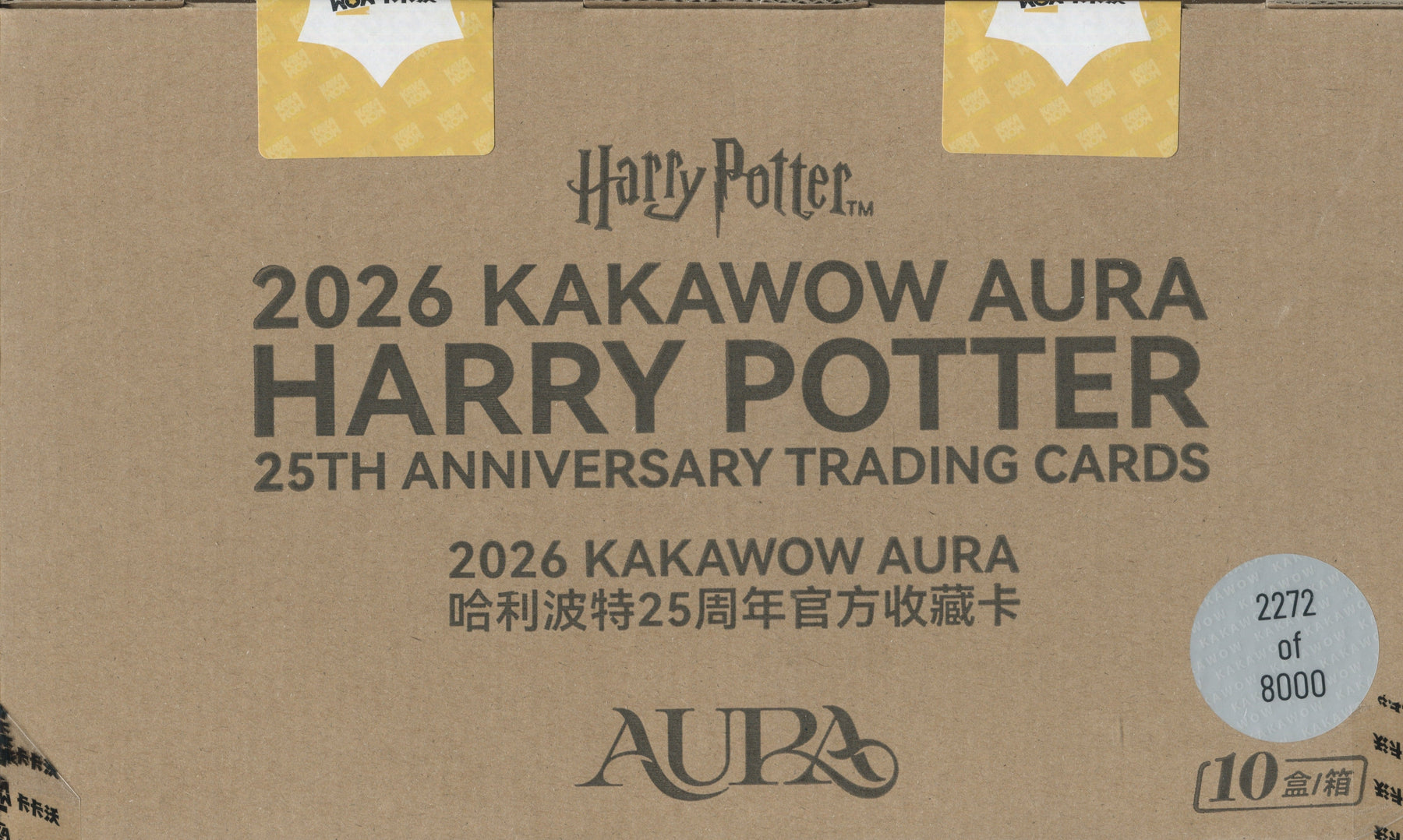 2026 Kakawow Harry Potter Aura Hobby, 10 Box Case