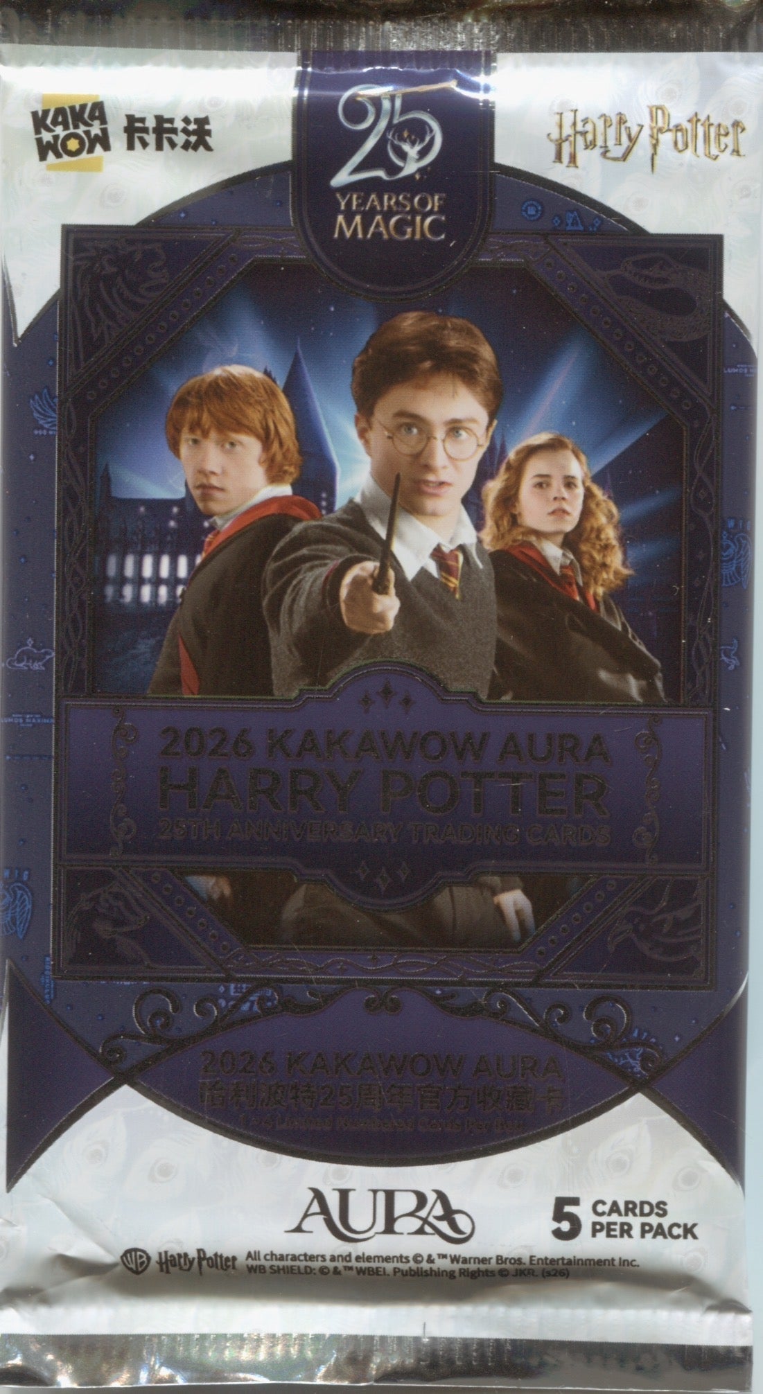 2026 Kakawow Harry Potter Aura Hobby, Pack