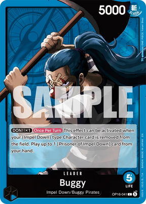 One Piece The Time of Battle (OP-16), Booster Pack