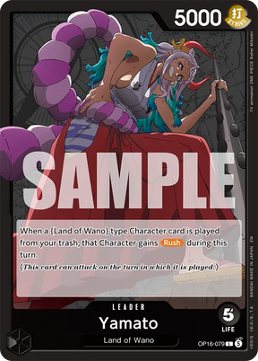 One Piece The Time of Battle (OP-16), Booster Box